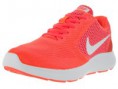 /products/nike-schoen/